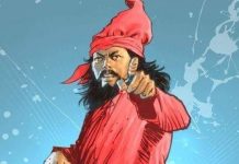 La Baco, Laki-laki Pemberani