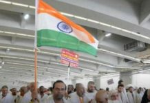 India: Pembatalan Haji Tahun ini, 100% Dana Jama’ah Haji di Kembalikan