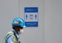 Peneliti Jepang Pengujian Air Limbah digunakan Sebagai Sistem Peringatan Dini Wabah Corona