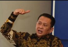 MPR Usul RUU HIP diubah Jadi RUU PIP, Apa Bedanya?