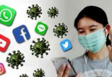 Edukasi: Ancaman dan Kekuatan Media Sosial, Posting Lokasi adalah Kesalahan Fatal