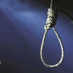 Penemuan Perempuan Gantung diri di rumah Loundry M3.Jl Toddopuli X Makassar