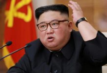 Presiden Korut, Kim Jong-un Eksekusi Mati Pelaku Pristitusi