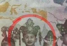 Ini Jawaban BI soal Busana Tradisional di Uang Pecahan Rp75000