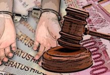 Sidang Perdana OTT Sidrap, Inelda Tuduh Ahmad Otak Pungutan Fee Proyek DAK