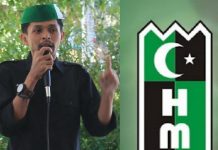HMI Cab. Jeneponto Kecam Pelaku Penusukan Syekh Ali Jaber