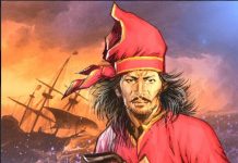 Pappasang tu Riolo, Dalam Kebudayaan Makassar