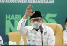 Ini Pesan Ketum PKB, Gus Ami di Harlah NU ke 95