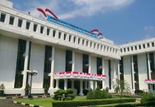 Mensekneg Pratikno, Terima Surat Kapolri, Ini isi Suratnya