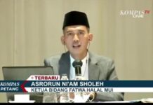 Video Siaran Pers, Komisi Fatwa MUI Pusat Menetapkan Vaksin Covid-19 Produksi Sinovac Halal dan Suci