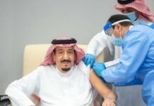 Raja Salman Menerima Penyuntikan Vaksin Covid-19, ini Jenis Vaksinnya