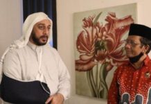 Mahfud MD: Beliau (Syehk Ali Jaber) Menjadi Penyambung Aspirasi Antara Ummat dan Pemerintah