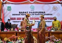 NA Sampaikan Capaian Pembangunan di Hari Jadi Kabupaten Sidrap ke 677