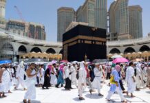 Kantor Kementerian Haji dan Umrah di Provinsi, Kabupaten serta Kota Segera Dibentuk