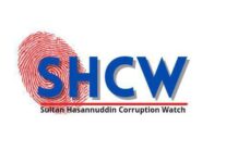 SHCW Mendukung Sikap Tegas Kepala UPBU Toraja Terhadap Kontraktor yang Tidak Becus Pada Proyek Bandara Toraja