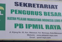 Memanas Lagi, Asrama Mahasiswa Luwu Raya Dilempar Bom Molotov, IKA IPMIL: Polisi Harus Selesaikan