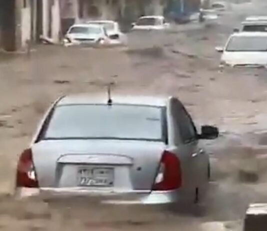 Video: Kota Mekkah Dilanda Banjir