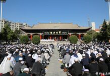 Idul Fitri 1442 H di Daratan China dan Sejarah Islam