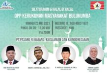 Kerukunan Masyarakat Bulukumba, Gelar Silahturahmi dan Halal bi Halal Secara Virtual