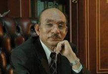 Mantan Pengacara Presiden Soeharto dan Habib Rizieq, Mohammad Assegaf Tutup Usia