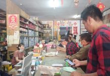 Uji Kepatuhan Pajak Pengusaha, Bapenda Ajak Mitra Kerjanya Komisi B DPRD Bulukumba