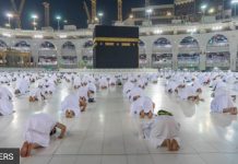 Pemerintah-DPR Sepakati Biaya Haji 2022 ini Nilainya