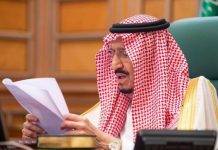 Terjadi Lonjakkan Kasus COVID-19, Raja Salman Ancam Warga Negara Arab Saudi yang Berpergian ke Indonesia