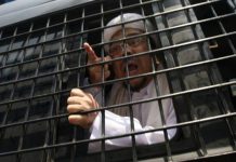 Mantan Imam Besar FPI Batal Bebas, Pengacara: Diperpanjang Masa Tahanan 30 hari