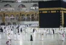 Otoritas Saudi Keluarkan Visa Umroh, Indonesia Belum Diberikan Izin