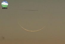 BMKG Rilis Menampakan Hilal 1 Muharam 1443 Hijriah Senin, Pemerintah Geser Hari Libur Nasional di Rabu