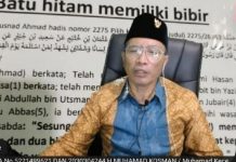 Badan Reserse Kriminal Mabes Polri Tangkap M. Kece di Bali