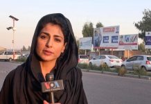 Ketakutan 500 Wartawan Afghanistan, Bekerja untuk Outlet Berita Pemerintah AS Tidak Evakuasi