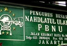 Pembakaran Masjid Ahmadiyah, Komnas HAM Desak Mabes Polri, PBNU: Ingatkan 4 Poin Penting Soal Ahmadiyah