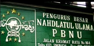 Pembakaran Masjid Ahmadiyah, Komnas HAM Desak Mabes Polri, PBNU: Ingatkan 4 Poin Penting Soal Ahmadiyah