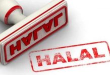 Kemenag: Produk Halal Potensial Tingkatkan Kinerja Perdagangan