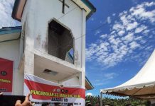 Kegiatan Vaksinasi Nasional Jemaat Gereja Bukit Zaitun Mamuju Tengah Sulbar