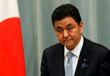 Jepang Kapal Selam China yang Dicurigai Terlihat di Dekat Perairan Teritorial