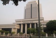 Tamtama-Bintara Polri Pensiun 58 Tahun, TNI Usia 53, itu yang Digugat di MK FOTO: Kantor Pusat. Mahkamah Agung Republik Indonesia. Jl. Medan Merdeka Utara No. 9-13. Jakarta Pusat - DKI Jakarta Indonesia 10110