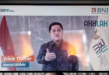 Video Iklan Erick Thohir Sering Muncul di Mesin ATM Bank BUMN, ini Kritikan Keras Ketua DPP PDIP FOTO: Hasil Tangkap layar dari video mesin ATM BNI