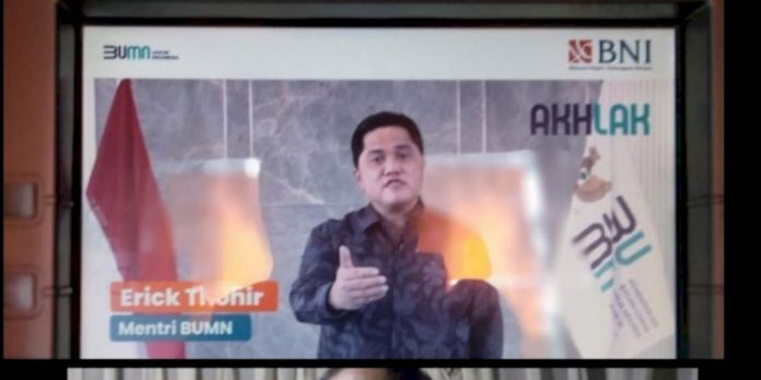 FOTO: Hasil Tangkap layar dari video mesin ATM BNI