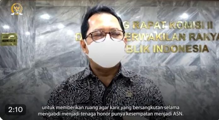 Anggota Komisi II DPR RI Aminurokhman