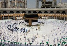 Presiden Jokowi Terbitkan PP Tentang Koordinasi Penyelenggaraan Ibadah Haji 2022