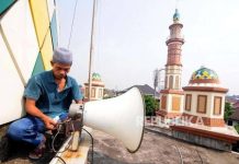 Menag Terbitkan Pedoman Penggunaan Pengeras Suara di Masjid dan Musala Ilustrasi pengeras suara masjid