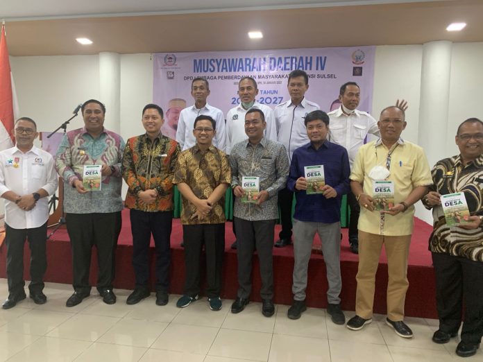 Para dewan pembina dan penasihat DPD LPM Provinsi Sulsel , diantaranya Chaidir Syam, Amir Uskara, Andi Patarai Amir, Andi Muhammad Irfan AB, Moh.Hasan bersama Ketua DPD LPM Sulsel