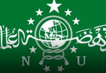 Dua Mantan Ketum PB HMI dan Guntur Romli Masuk Dalam Kepengurusan Lembaga NU PBNU