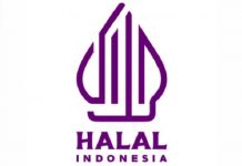 Penampakan Logo Baru Halal Foto: Logo halal baru /dok. Kemenag.