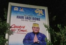 Baligho Rachmat Gobel Cahaya Dari Timur Terpasang di Tanah Kelahiran JK Baligho Wakil Ketua DPR RI, H Rachmat Gobel, Cahaya dari timur untuk Indonesia terlihat sudah terpasang kembali di jalan utama sekitaran tugu JK.