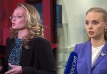 Dua Putri Vladimir Putin Kena Sanksi AS Dua Putri Presiden Rusia Vladimir Putin, Mariya Vorontsova Kiri (36) dan Kanan Katerina Tikhonova (35)