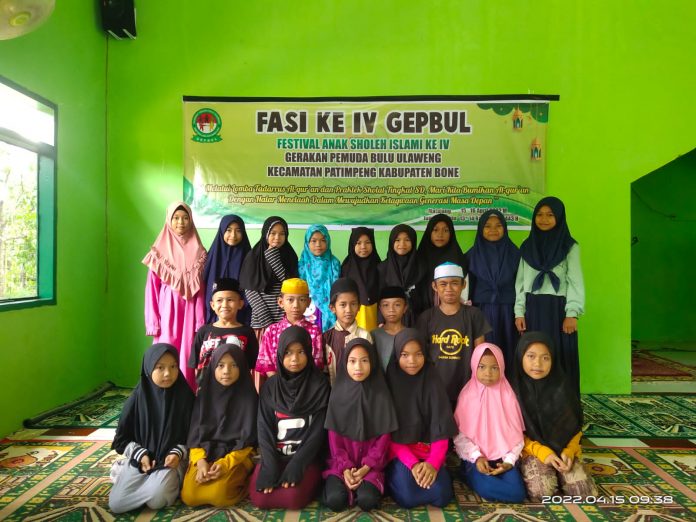 FOTO: Festival Anak Sholeh Islami (FASI KE IV) Kegiatan ini merupakan program kerja yang menjadi prioritas GEPBUL Disetiap bulan Ramadhan.