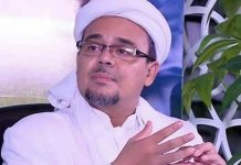 Habib Rizieq Imam Salat Id di Masjid Rutan Bareskrim Polri FOTO: Habib Rizieq Shihab (HRS)
